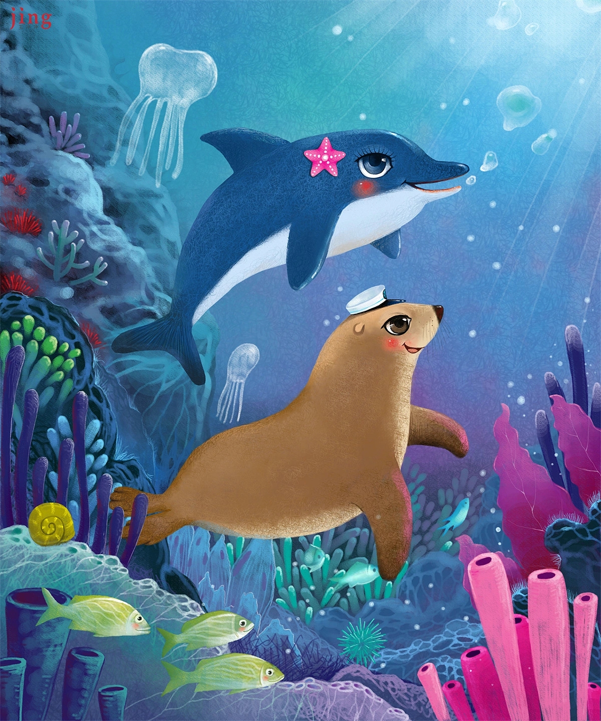 绘本《 喜欢我的八个理由》的插画 海狮和海豚