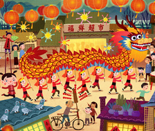 【龙年画龙】中国传统风俗 春节舞龙玩具拼图插画