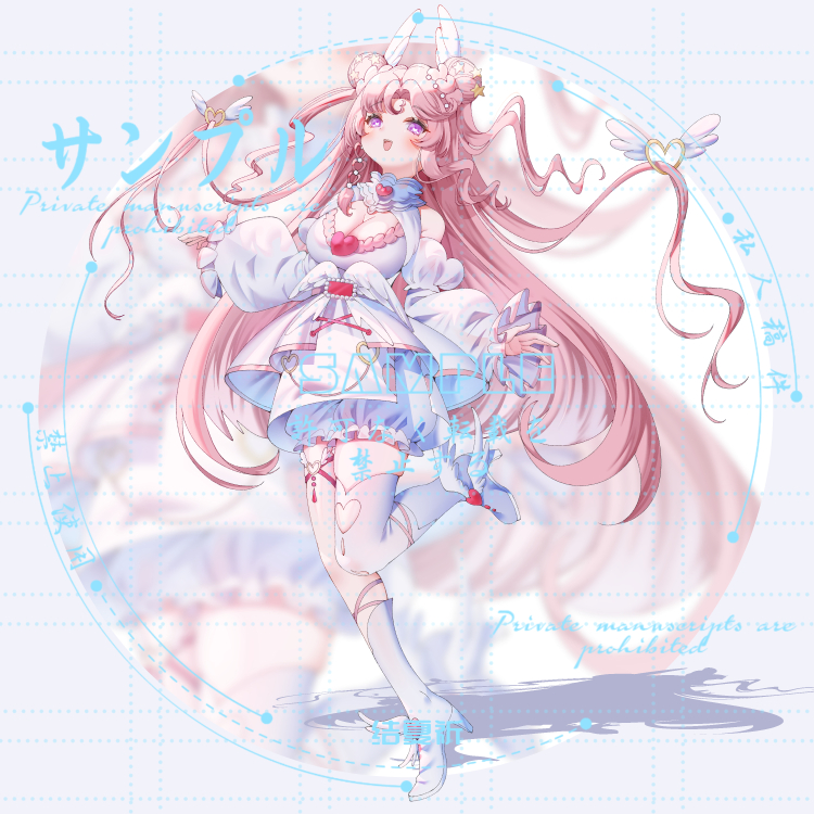 爱神降临插画图片壁纸