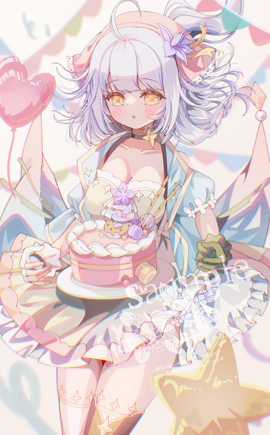 陌生的小天使,生日快乐头像同人高清图