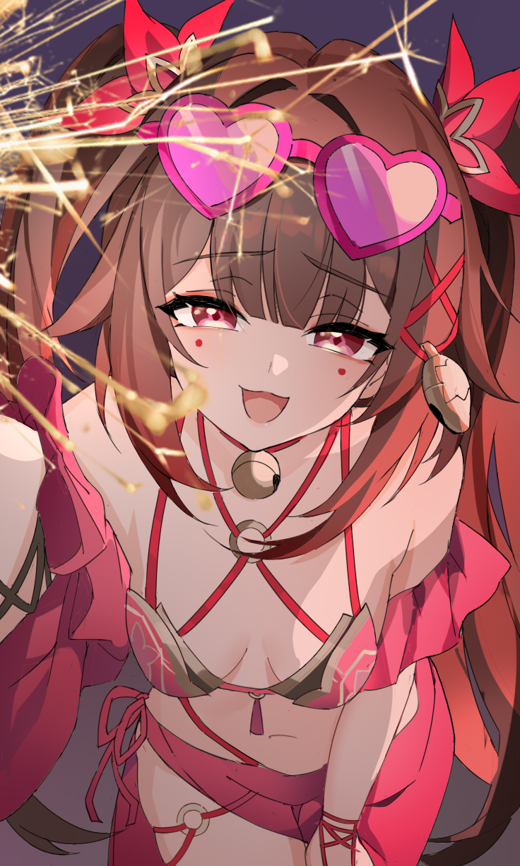 碎金花