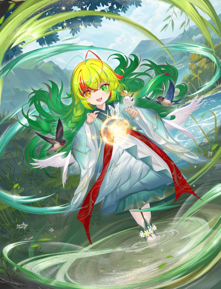 百分之一系列-萝莉仙侠