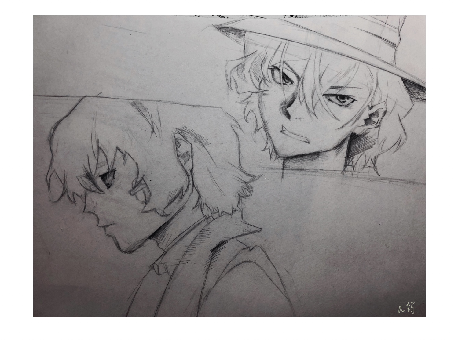 太中-文豪野犬太中横图-触站