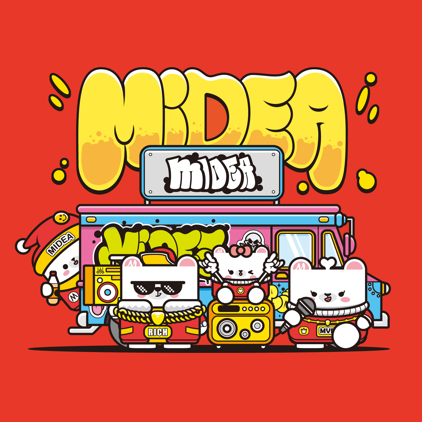 美的品牌 Midea Family Q版IP形象 插画设计插画图片壁纸