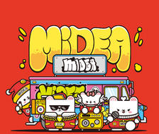 美的品牌 Midea Family Q版IP形象 插画设计