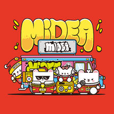 美的品牌 Midea Family Q版IP形象 插画设计头像同人高清图