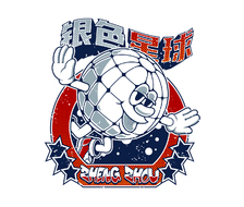 银色星球 LOGO设计