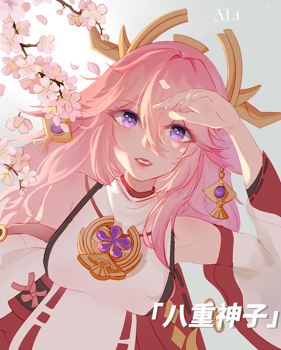 神子呀-八重神子原神八重神子绘画-触站