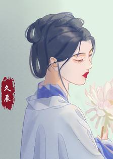 美人妹妹插画图片壁纸