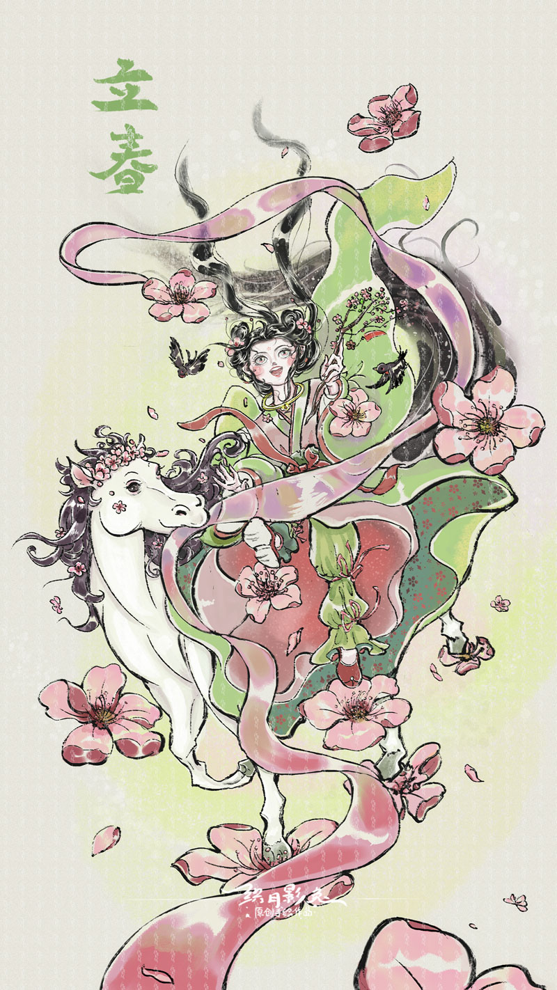 立春之作.桃花小马插画图片壁纸