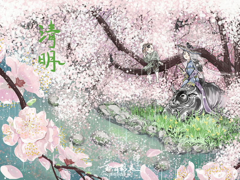 记清明《杏花下躲雨赏春游》头像同人高清图