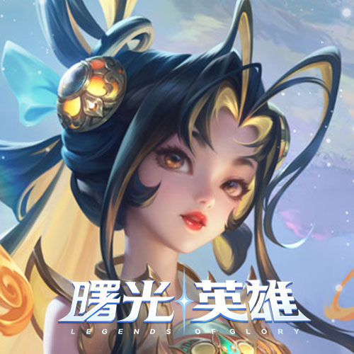 《曙光英雄》插画图片壁纸