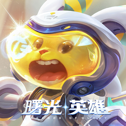 《曙光英雄》头像同人高清图