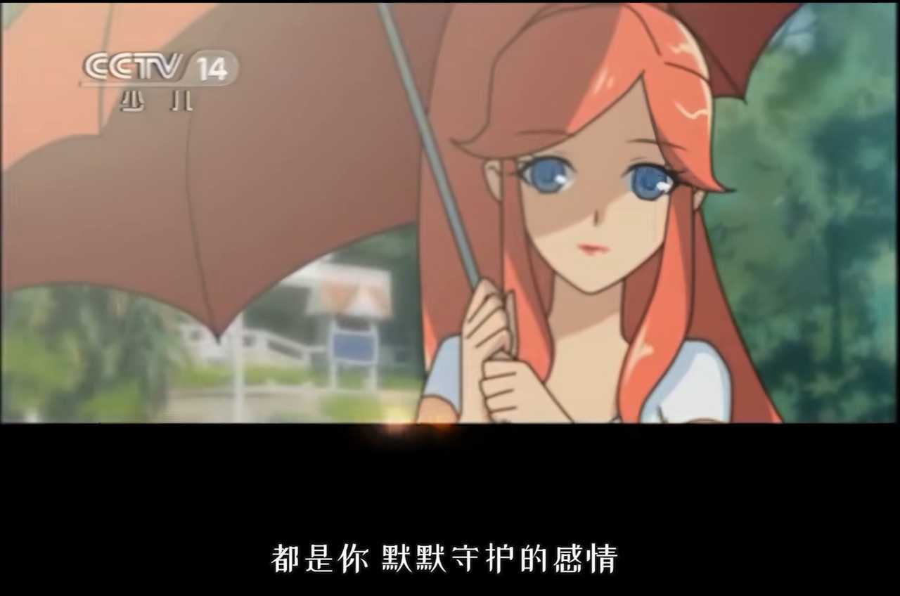 【童年女神 Ⅰ】《马拉松王子》