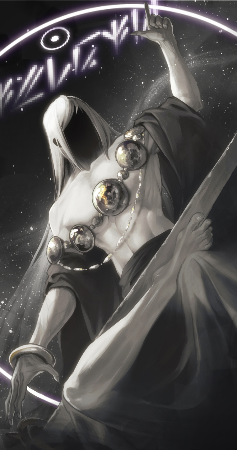 迪多斯头像同人高清图