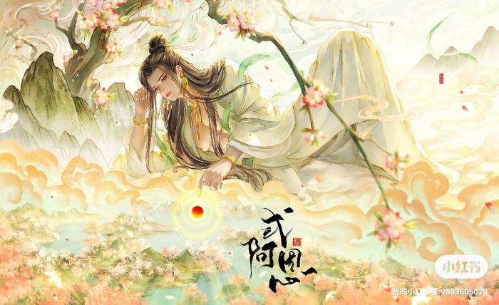 摸鱼练习系列二十四节气———立春🌸插画图片壁纸