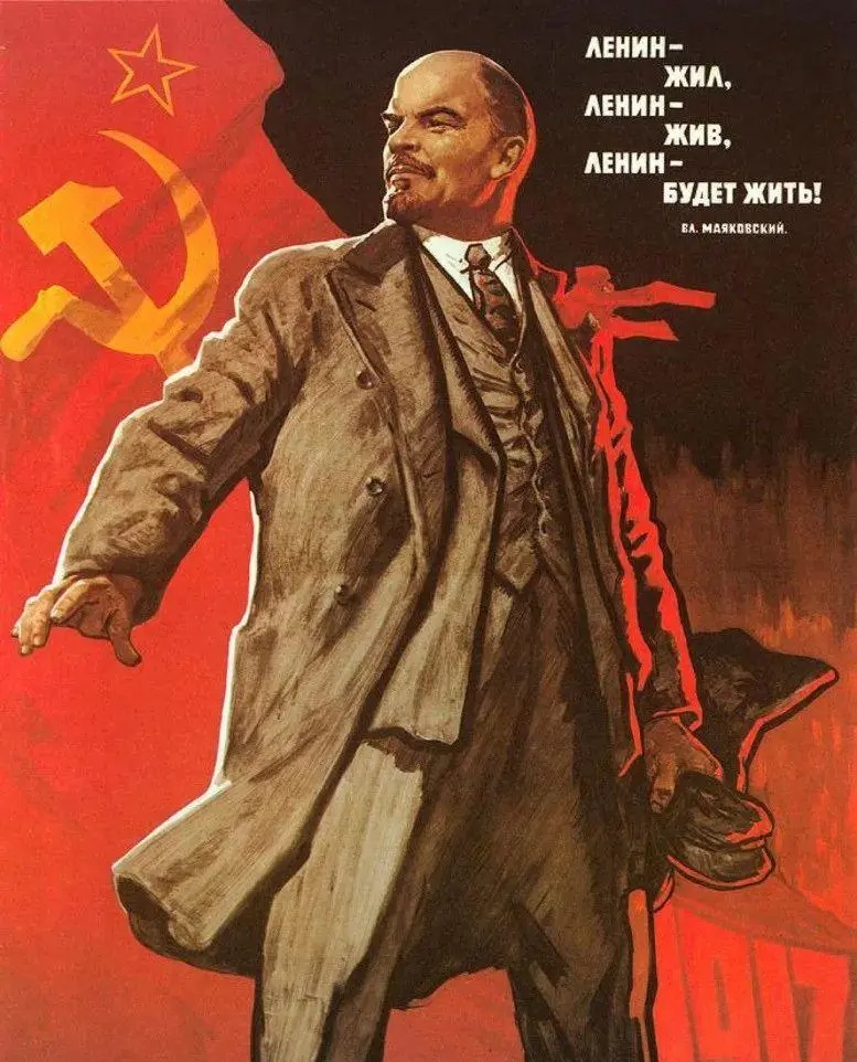 苏联海报图片插画图片壁纸