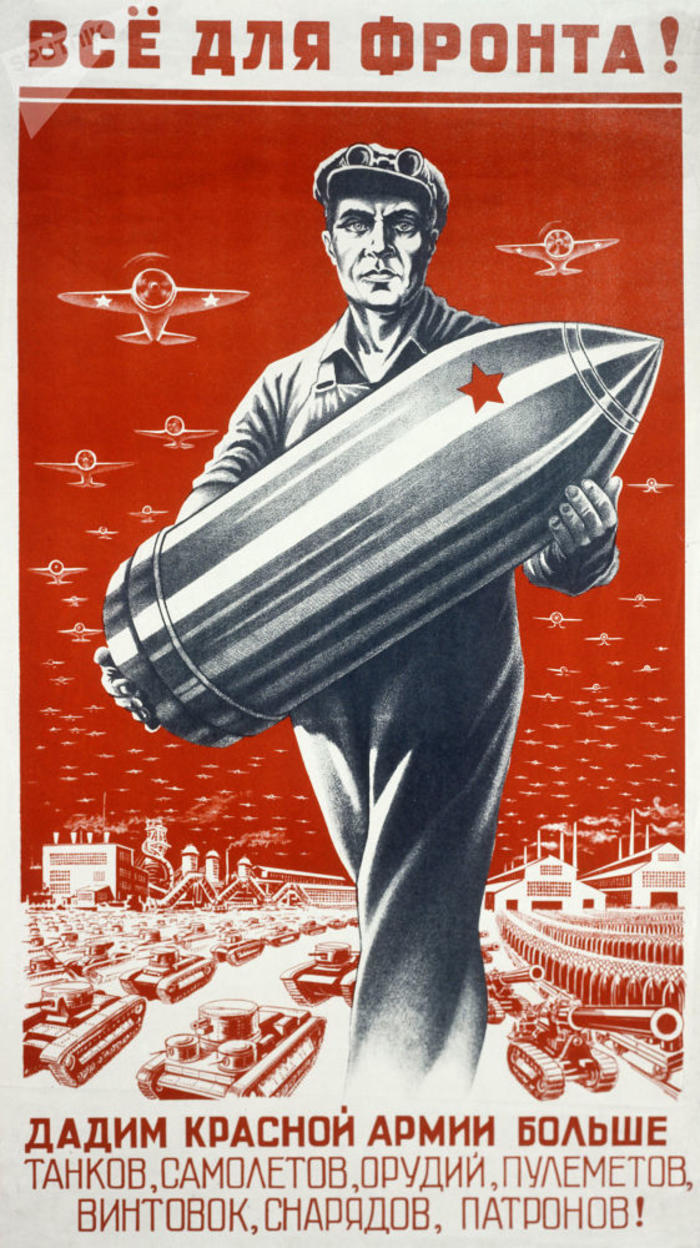 苏联海报图片插画图片壁纸