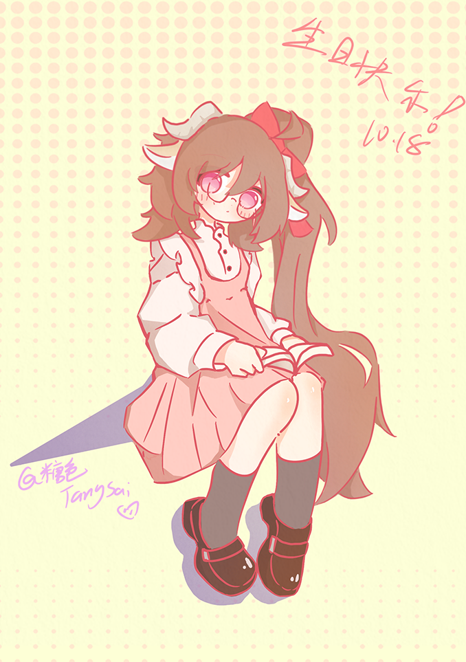 生日快乐喵-明日方舟 艾雅法拉 纯烬艾雅法拉明日方舟