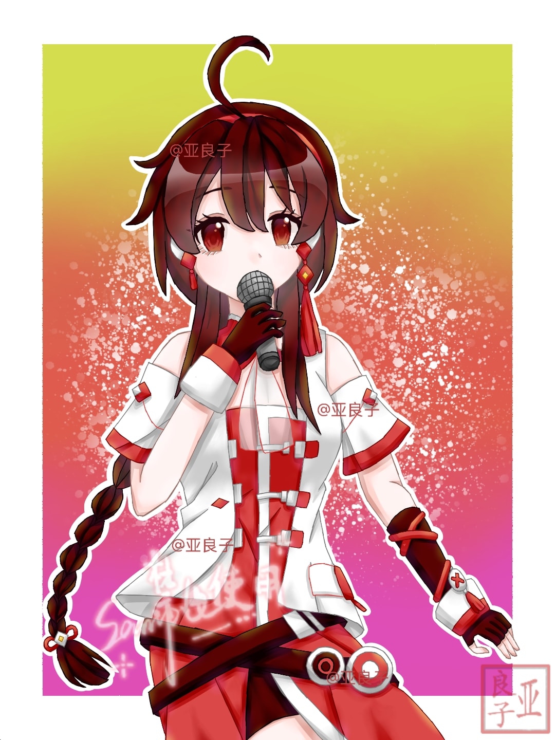 稿-绘画二创