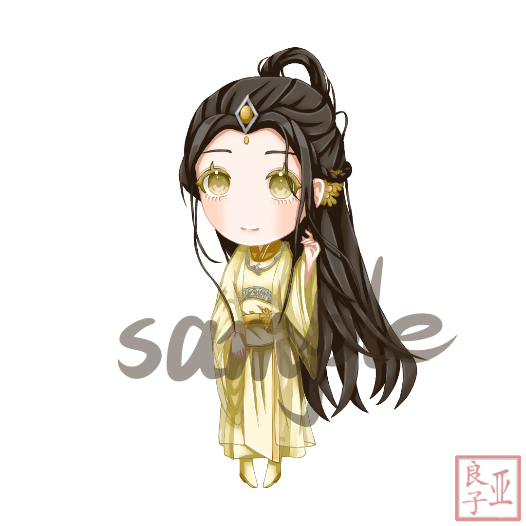 宋明珠