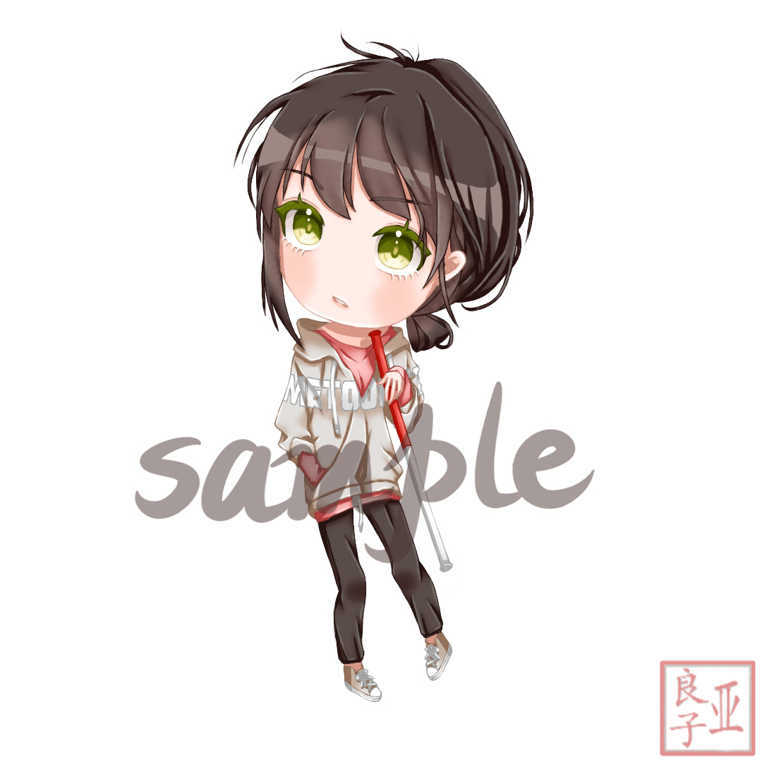 荀桉插画图片壁纸