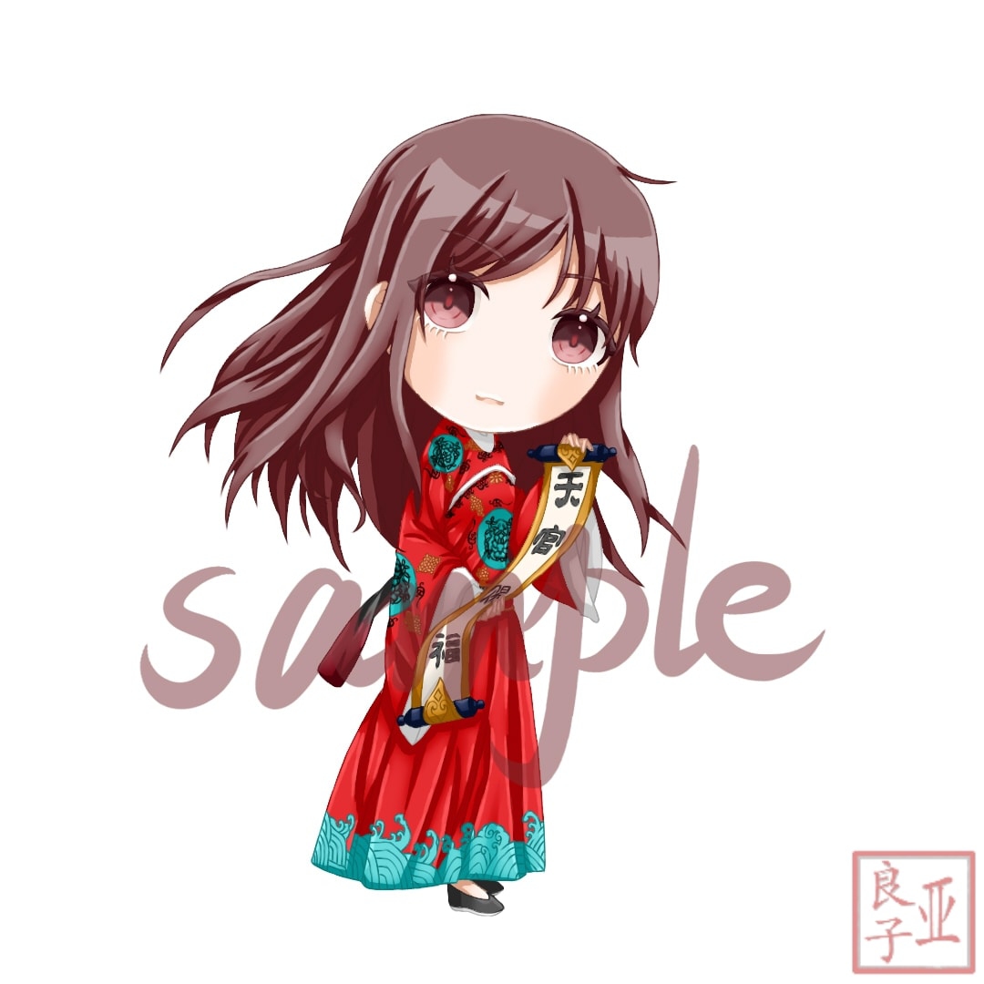 小枣插画图片壁纸