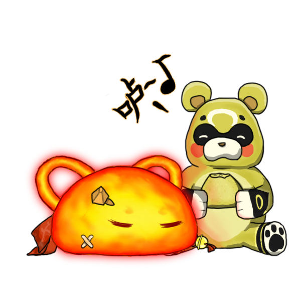 原神人物史莱姆化璃月篇二