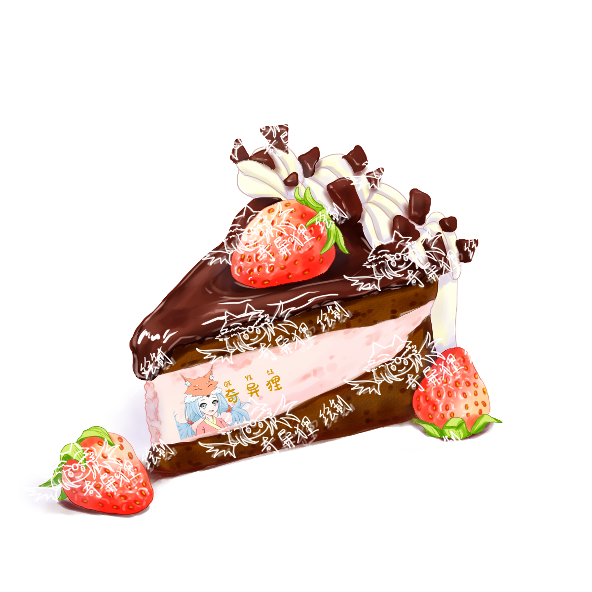 草莓巧克力小蛋糕插画图片壁纸