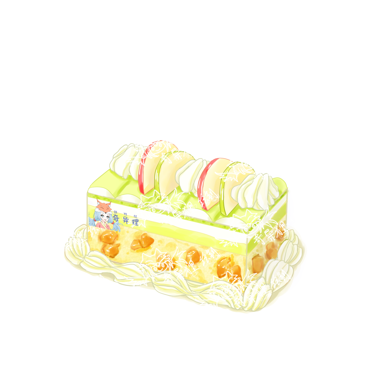 苹果小蛋糕~插画图片壁纸