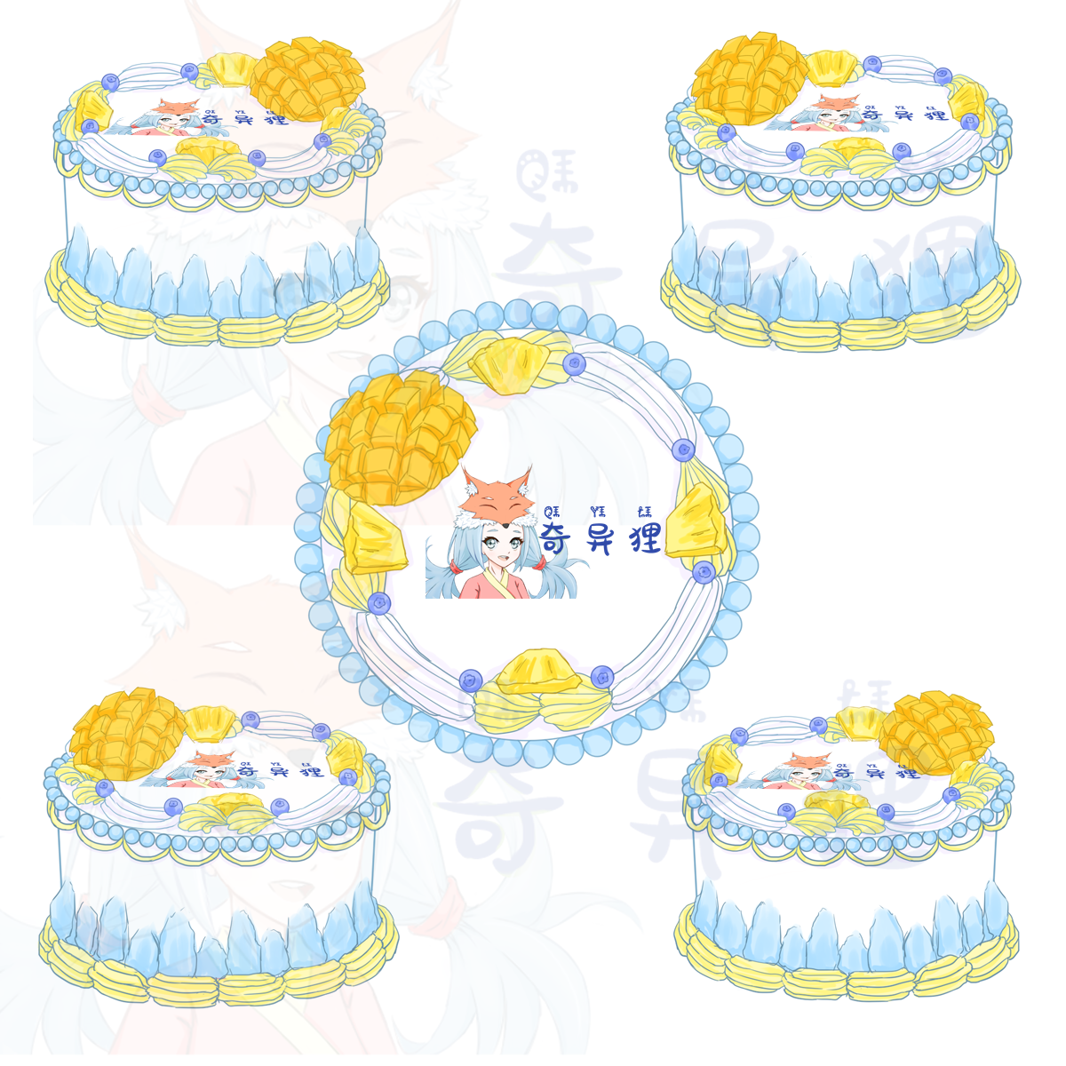 生日蛋糕三视图-甜品美食
