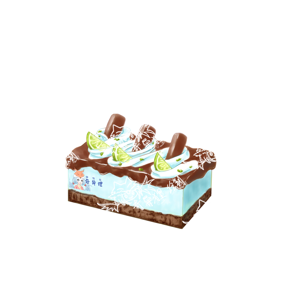 青柠巧克力蛋糕-甜品美食