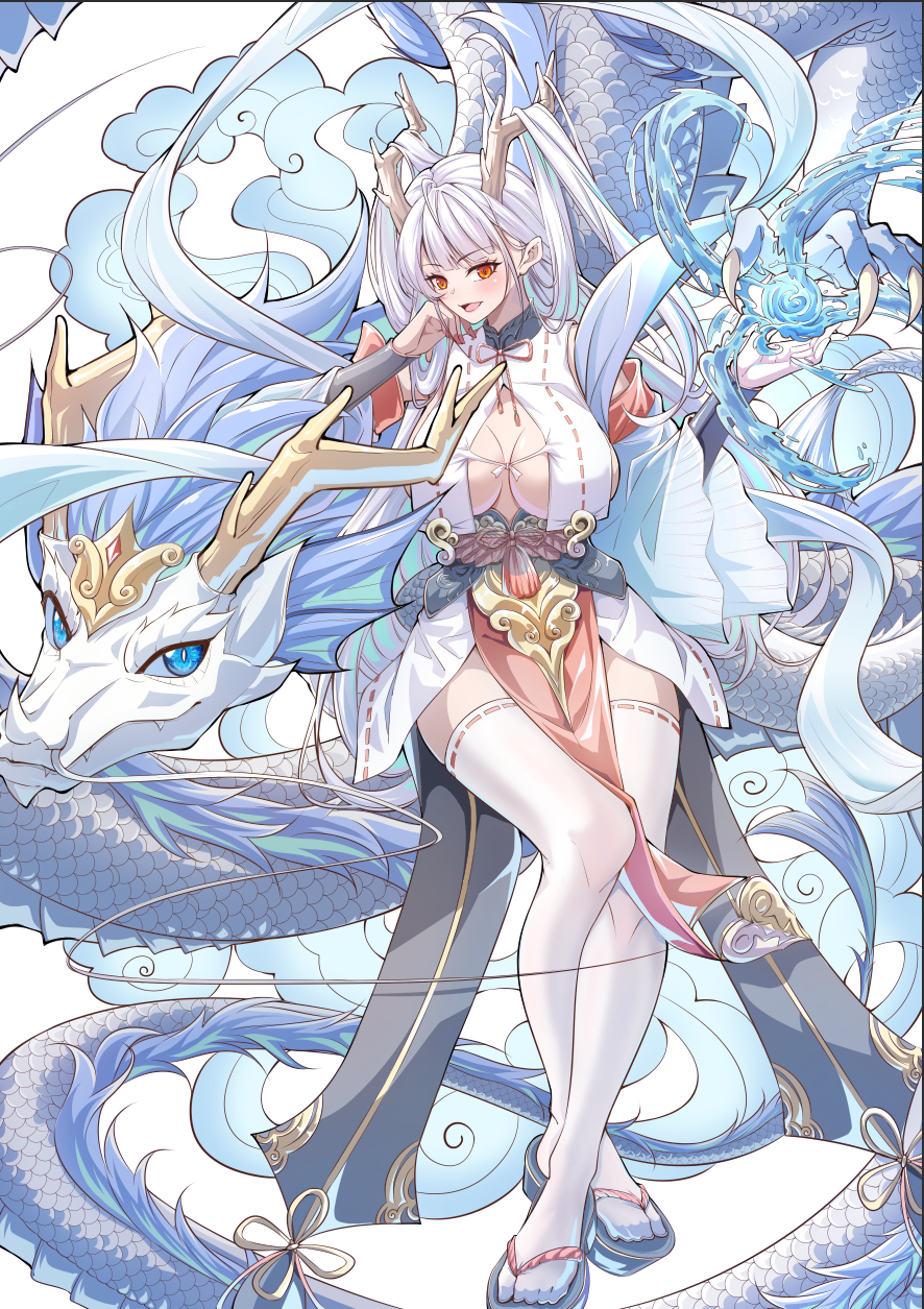 悠哉的龙神大人~头像同人高清图