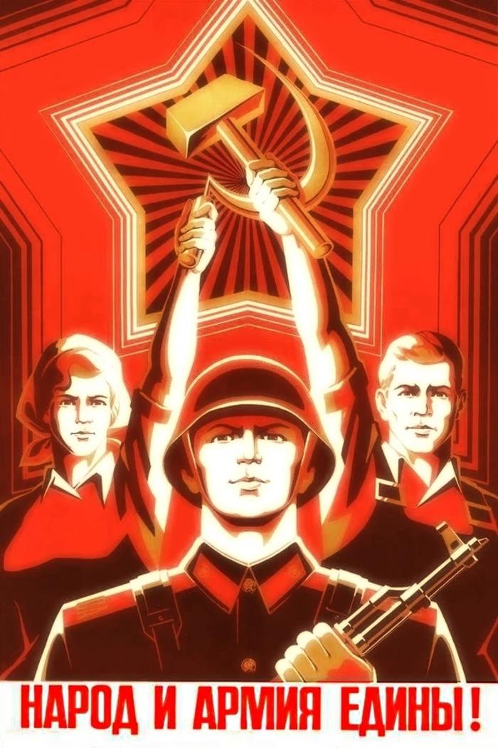 苏联艺术作品1插画图片壁纸