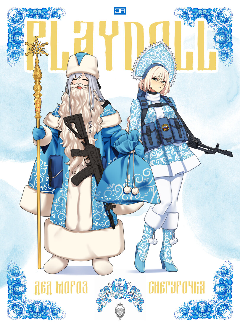 AN94&AK12-AK12an94(ドールズフロントライン)