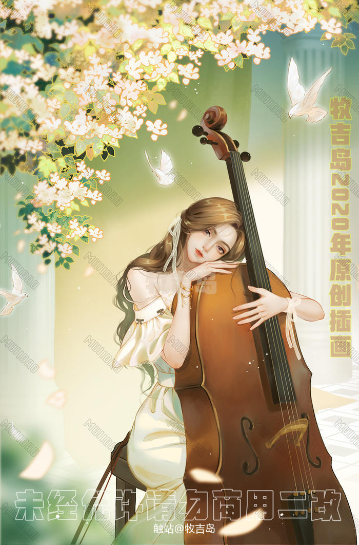 《大提琴》插画图片壁纸