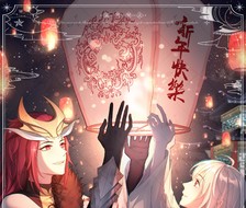 Lantern-插画王者荣耀