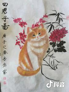 四君子图插画图片壁纸