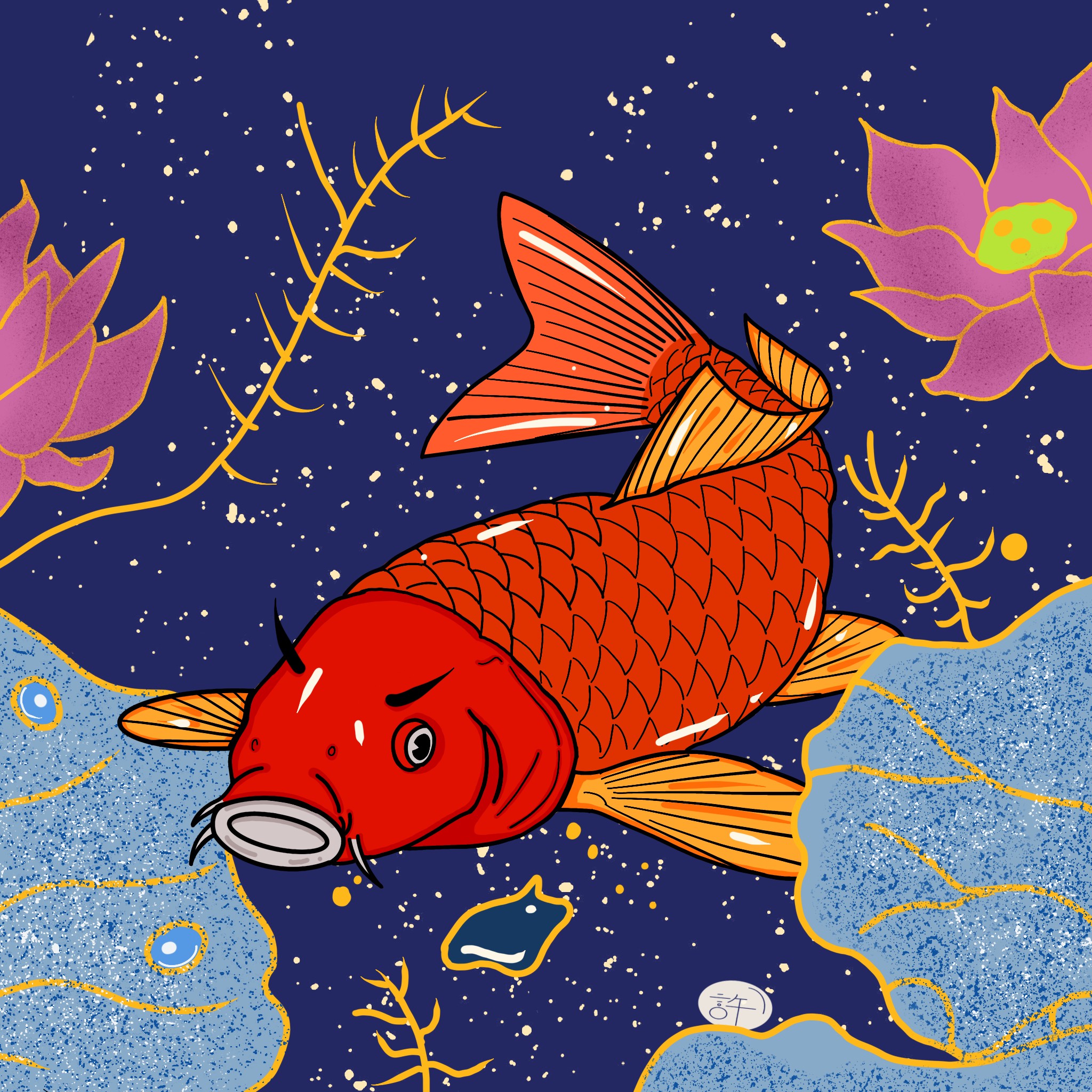 寻水的鱼插画图片壁纸