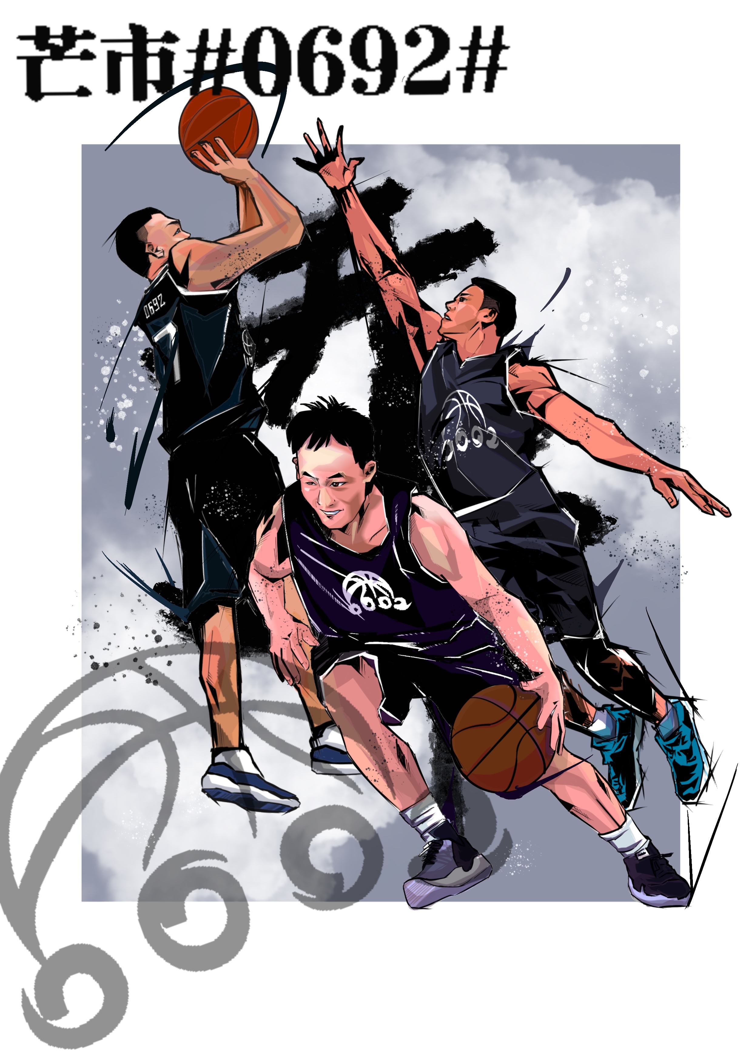 篮球比赛宣传插画插画图片壁纸
