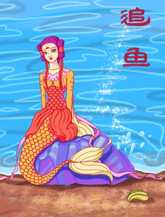 美人鱼-小渔插画图片壁纸