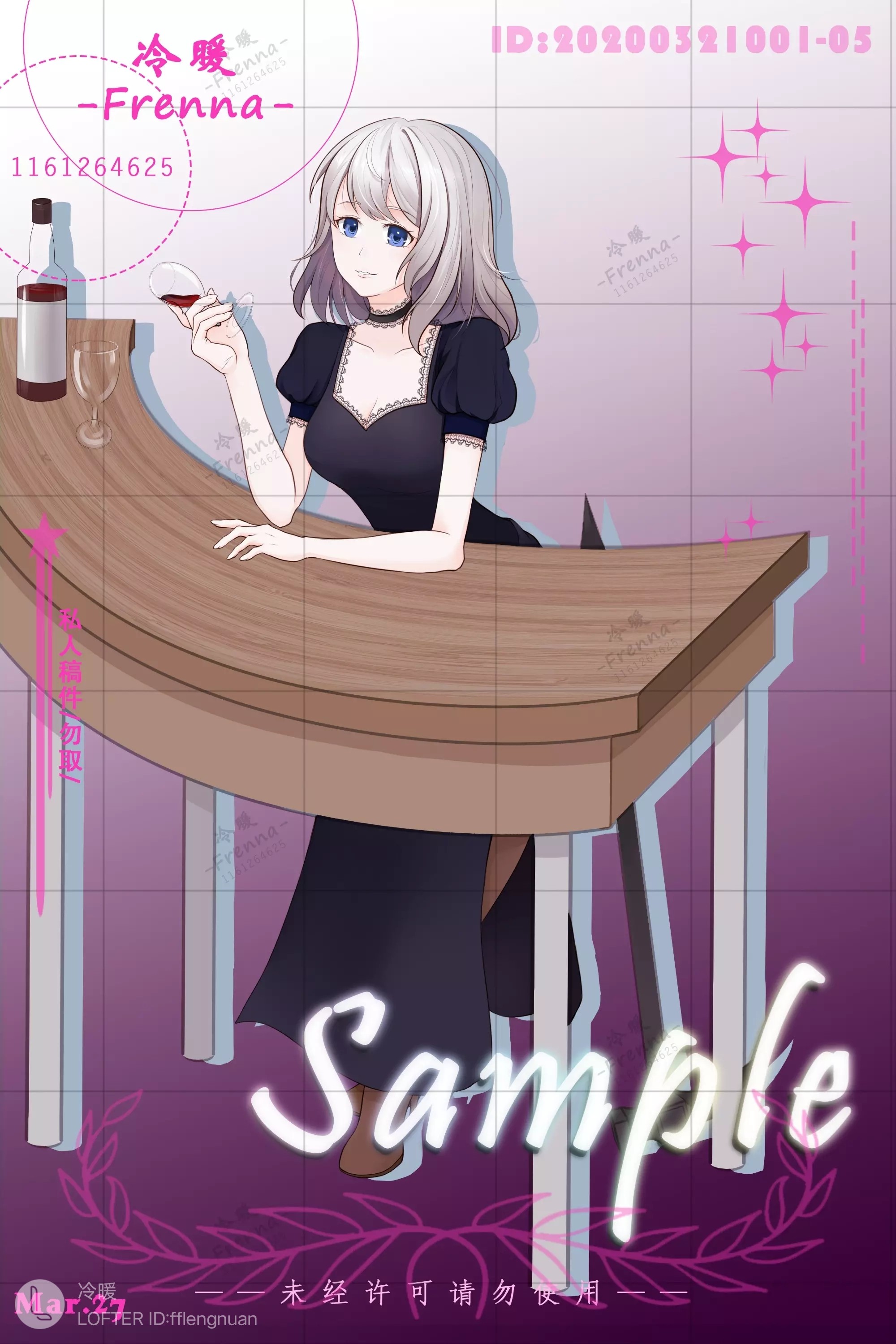 稿图，勿用插画图片壁纸