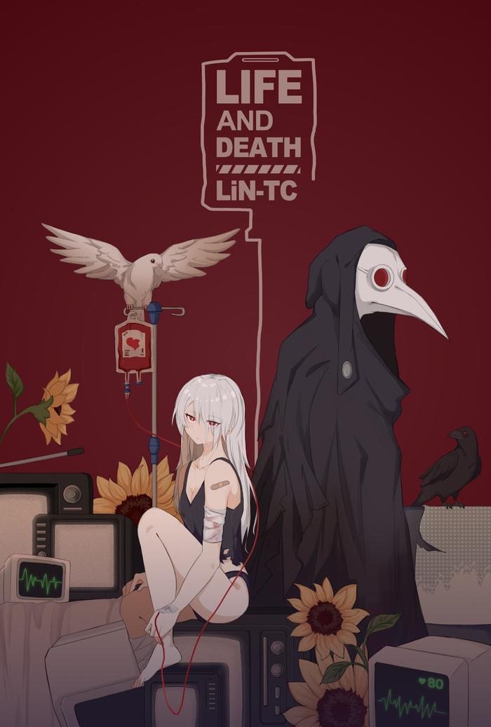 Life and death插画图片壁纸