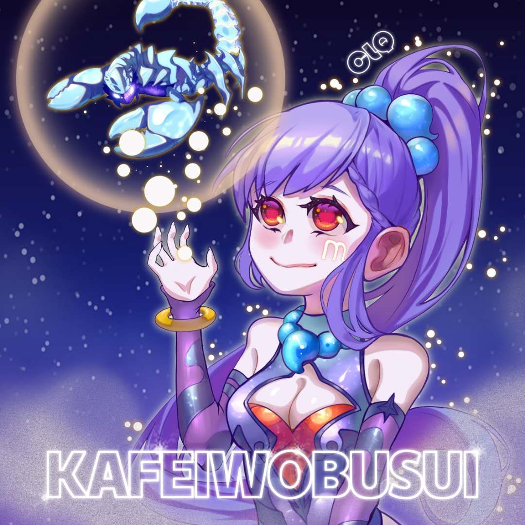 天蝎座插画图片壁纸
