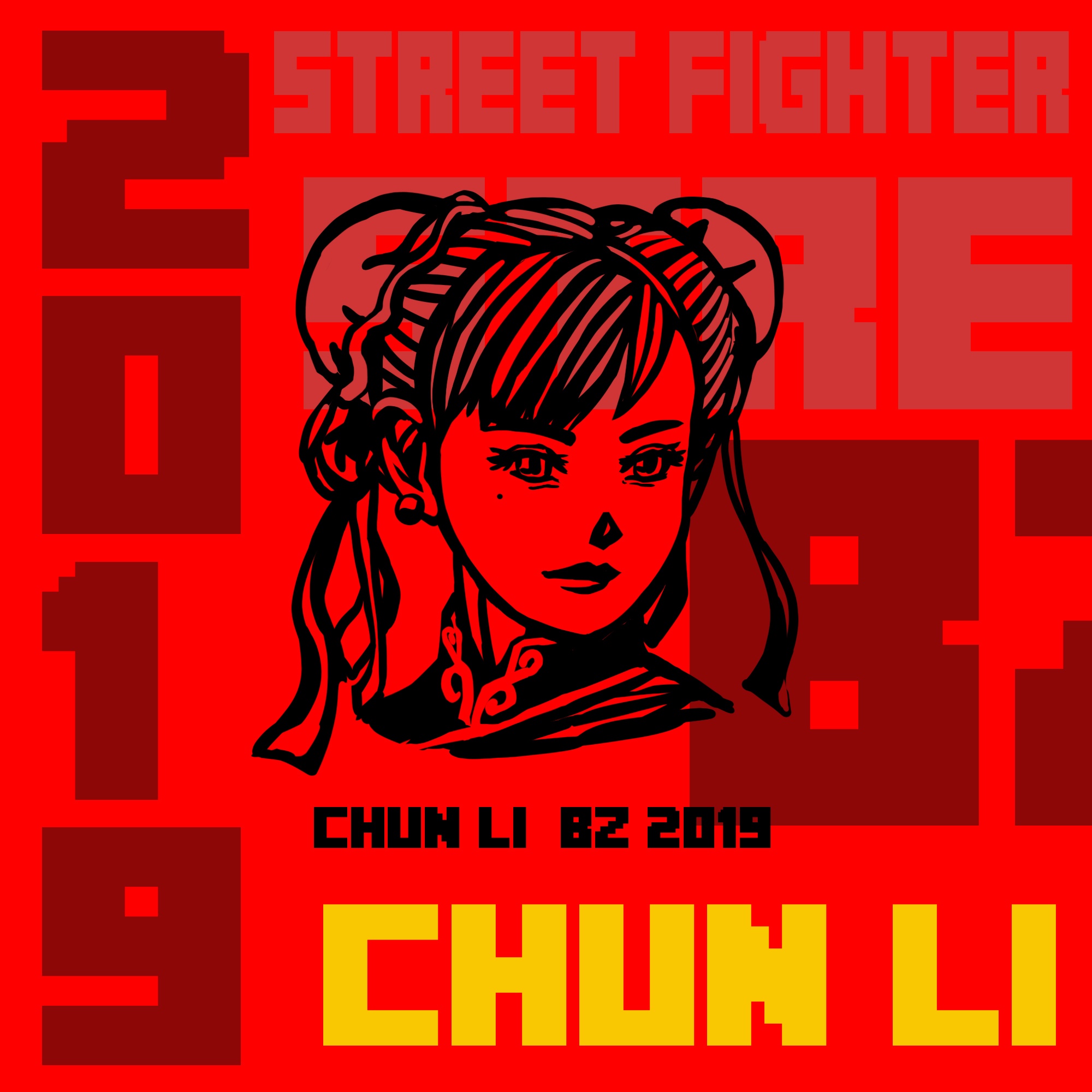 春丽中国红春丽方图