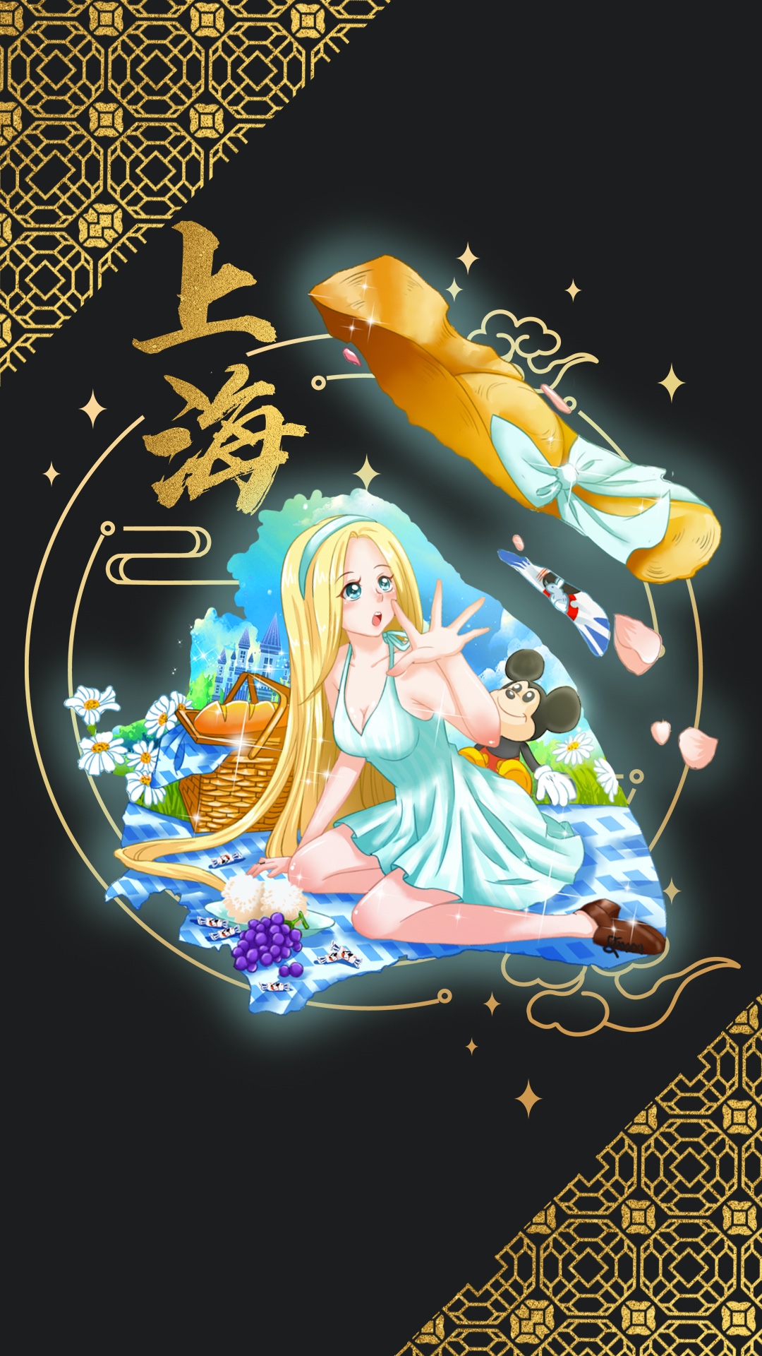 上海地图拟人1080p竖图