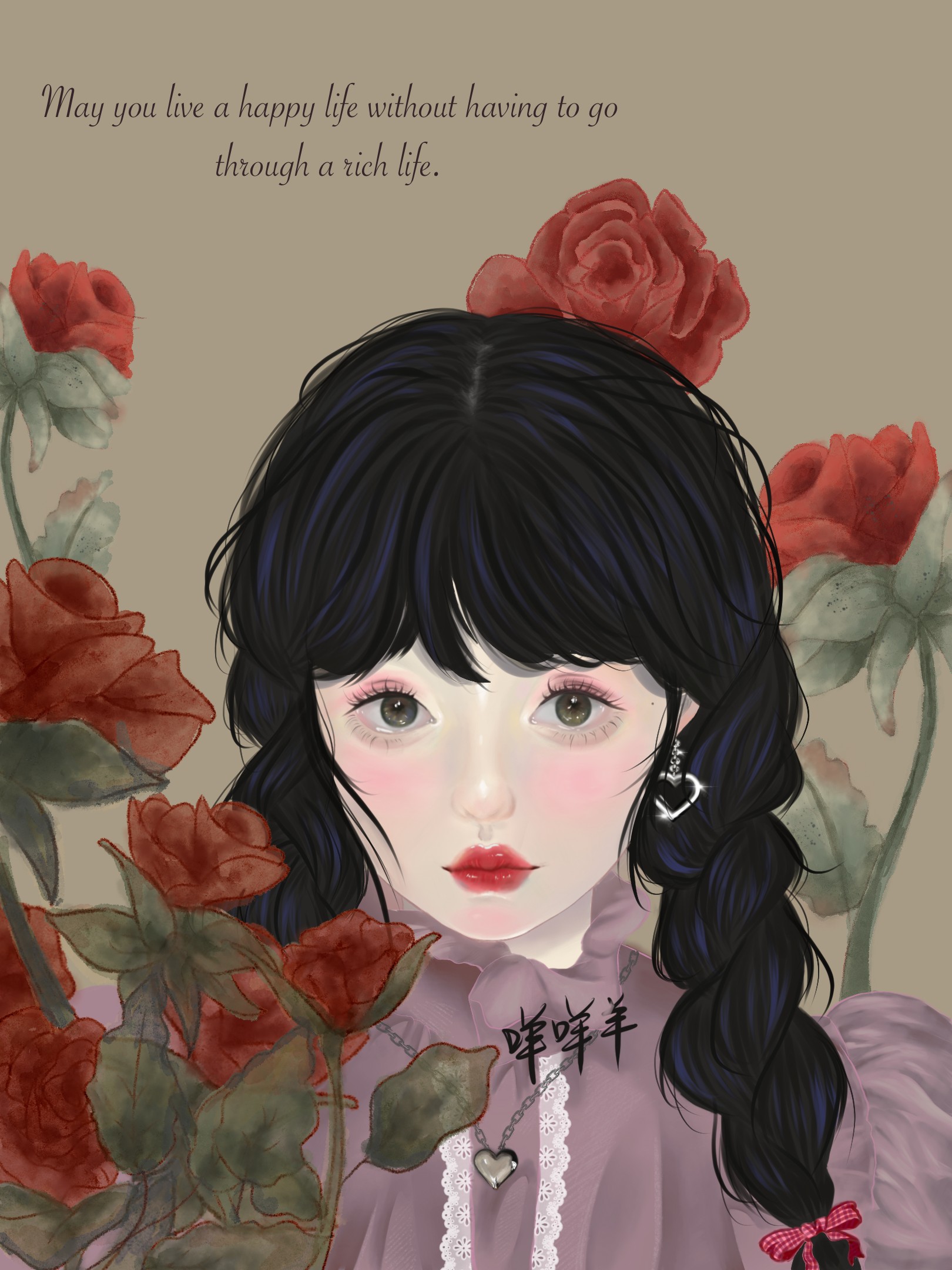 《红玫瑰少女》