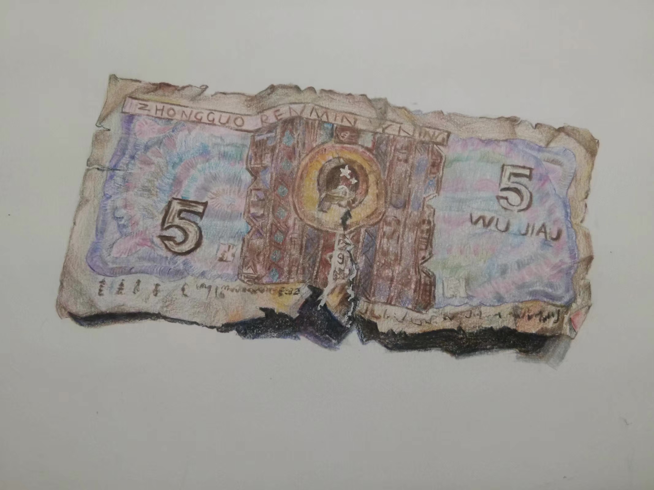 旧版人民币—彩铅插画图片壁纸