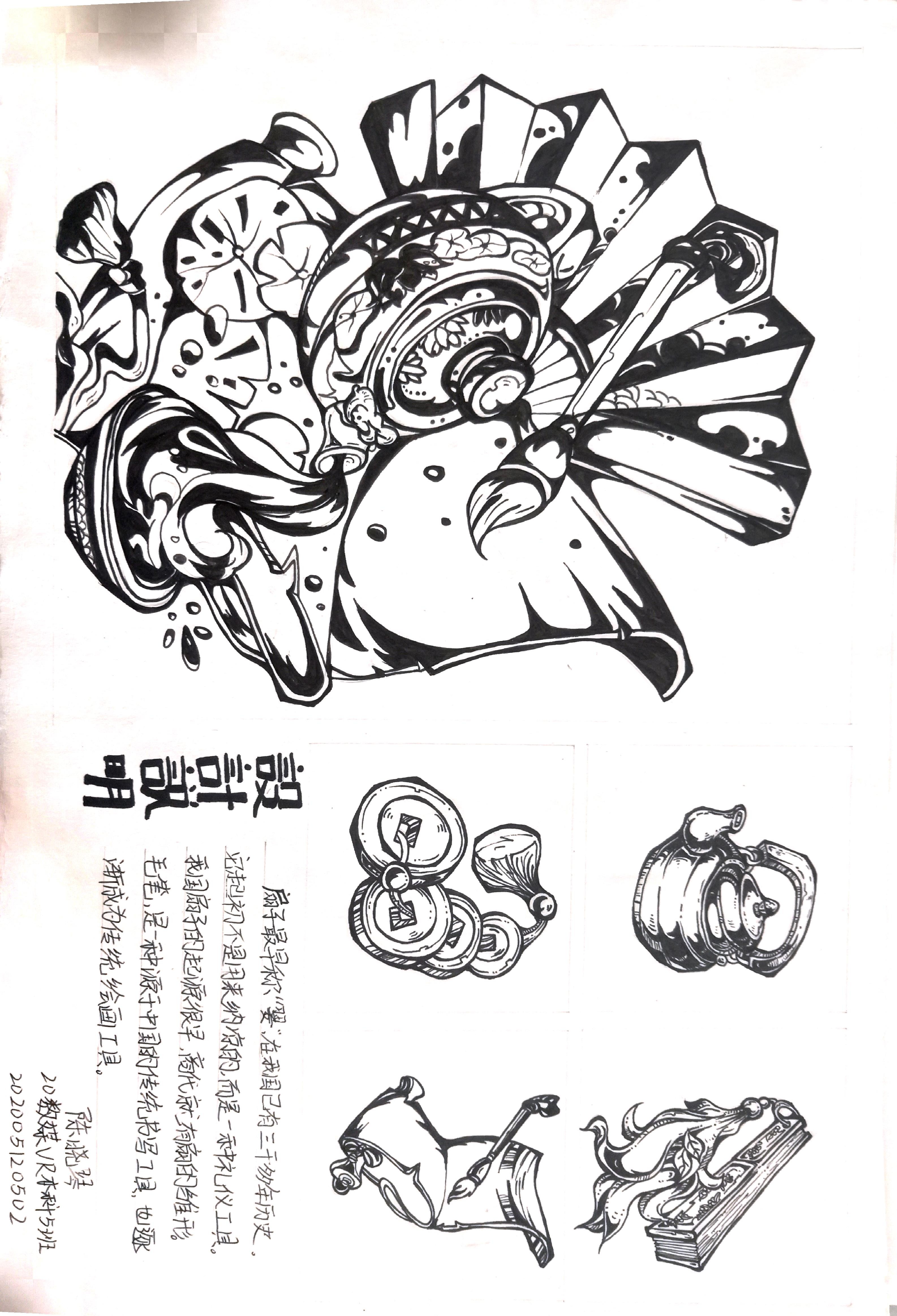 黑白装饰画4k竖图