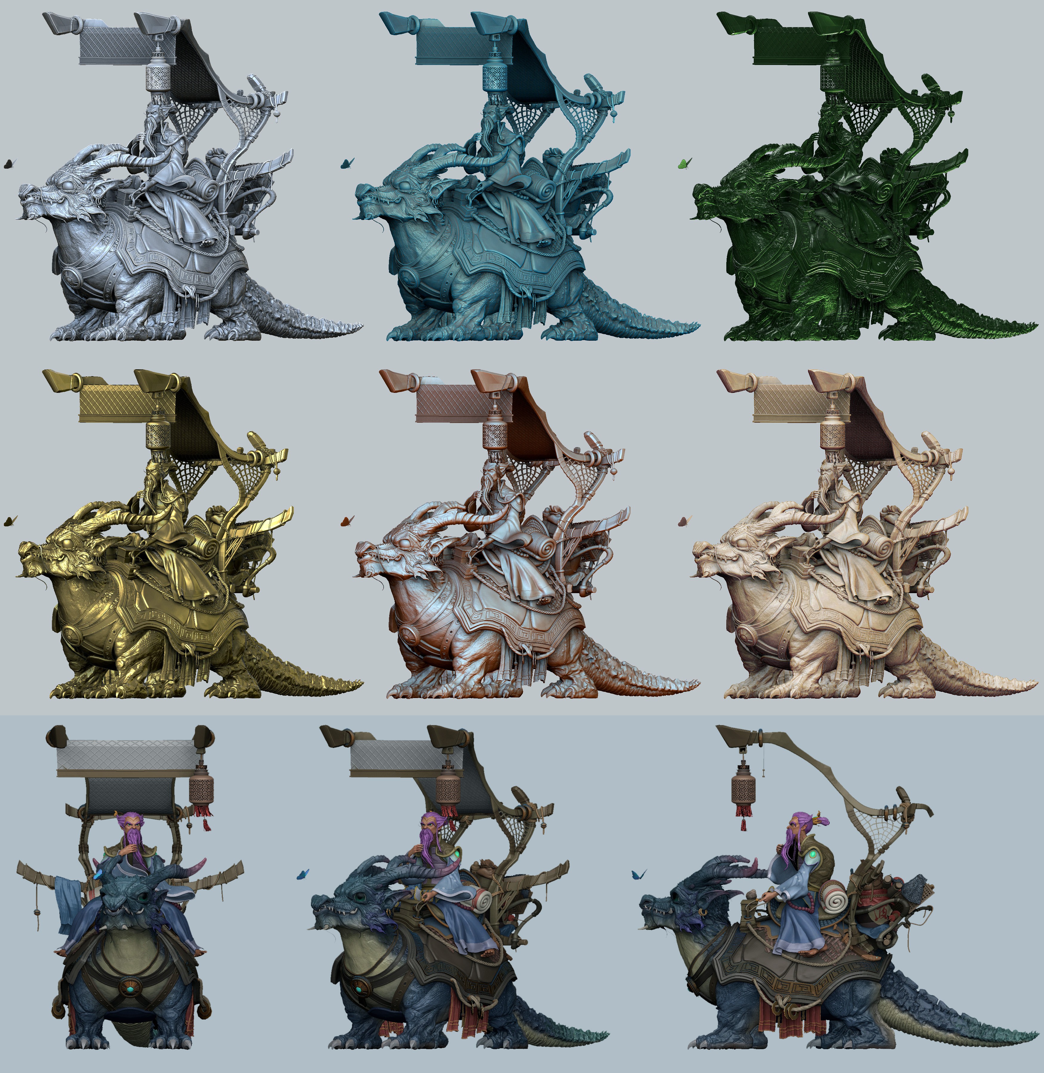 问道玄冥游世问道手游问道